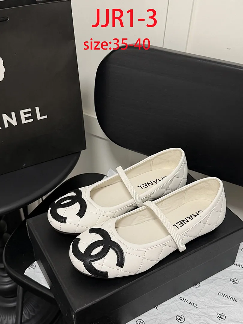 Chanel JJR1 תמונה 16