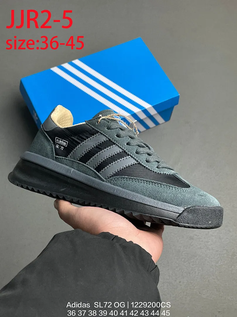 Adidas JJR2 תמונה 11