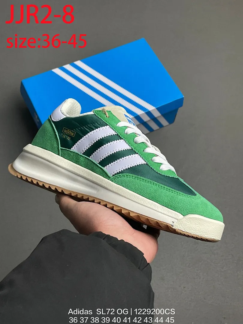 Adidas JJR2 תמונה 8
