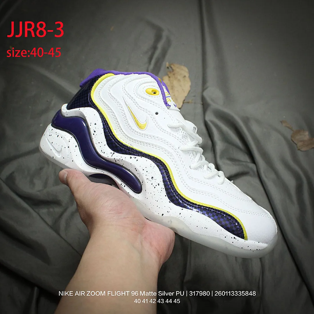 Nike JJR8 תמונה 11