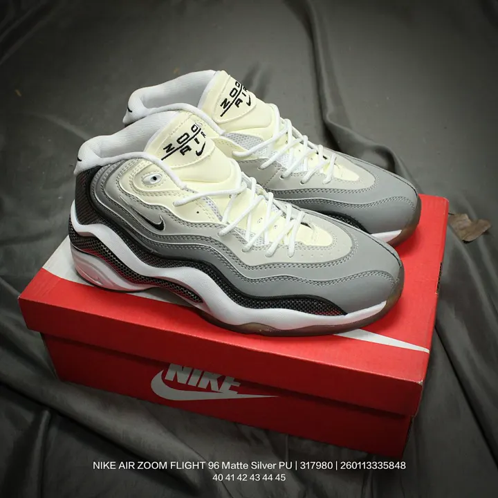 Nike JJR8