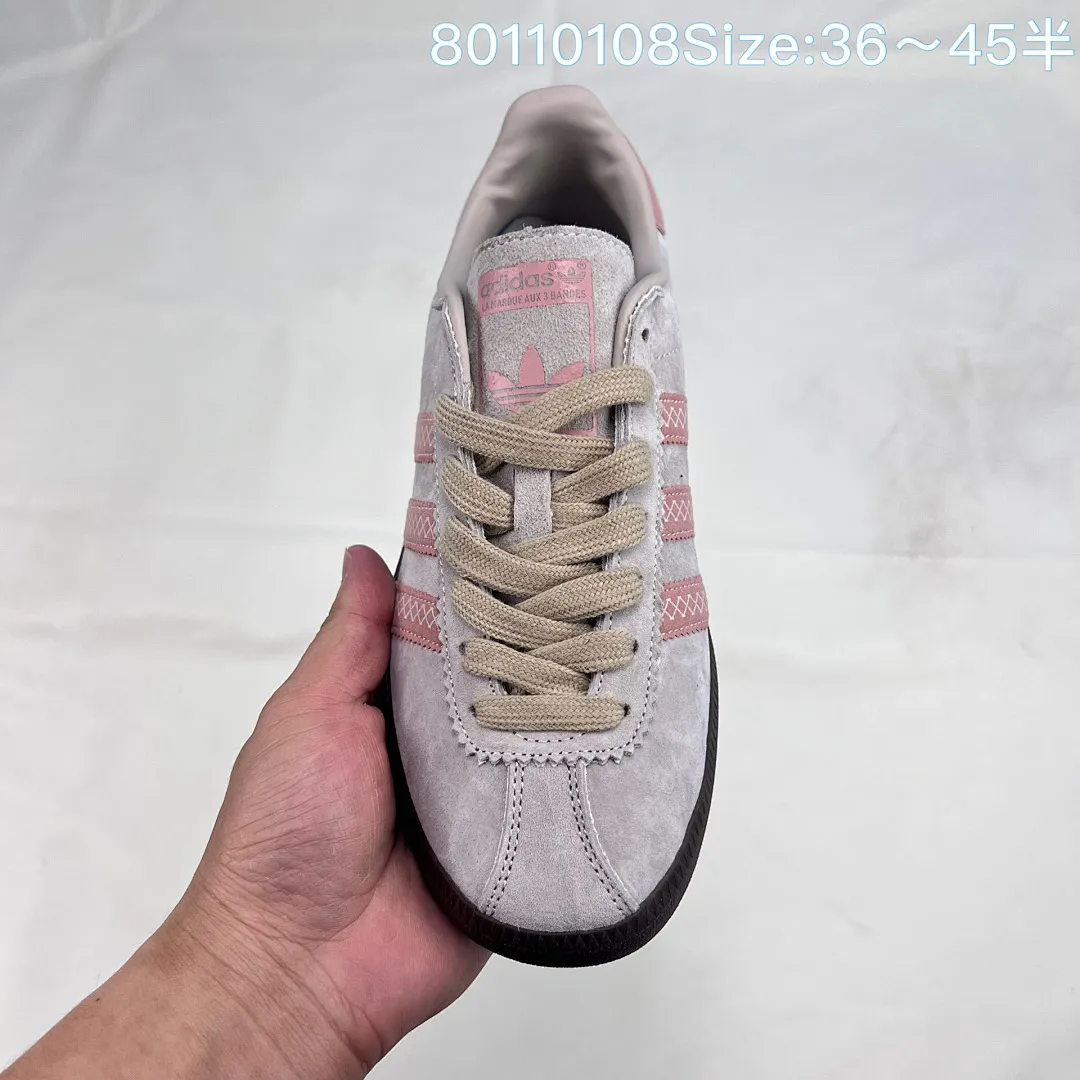Adidas JJR9 תמונה 11