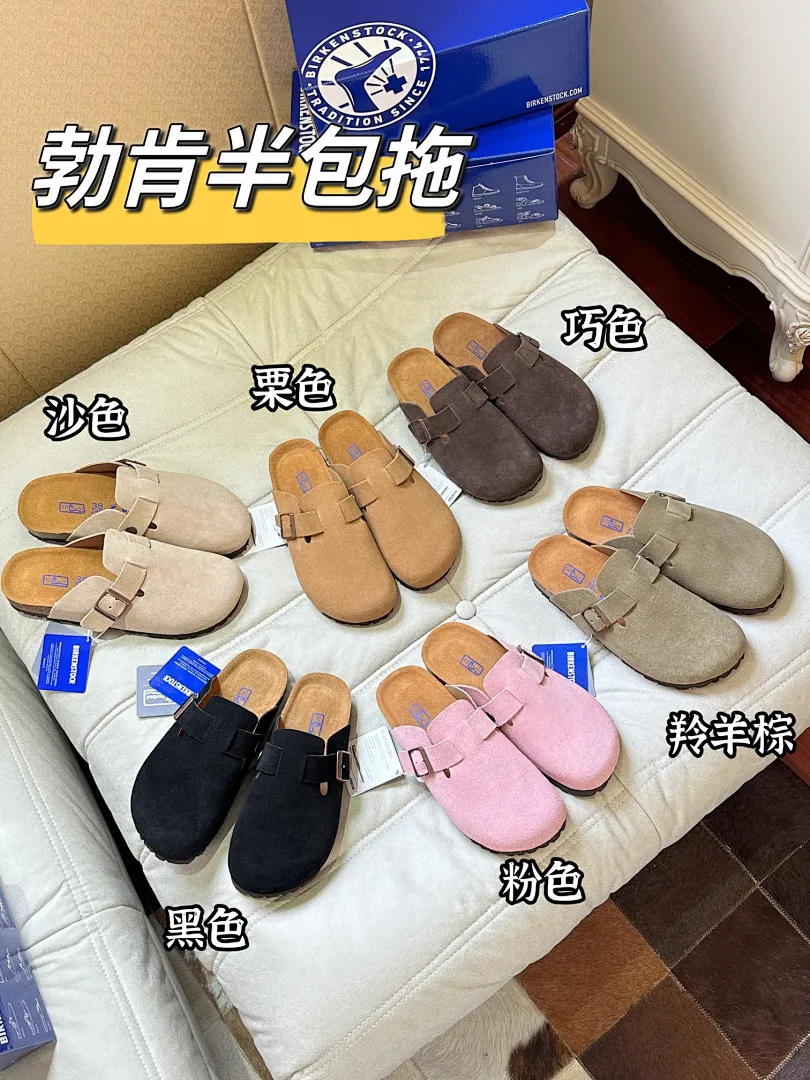 Birkenstock JK01 תמונה 6