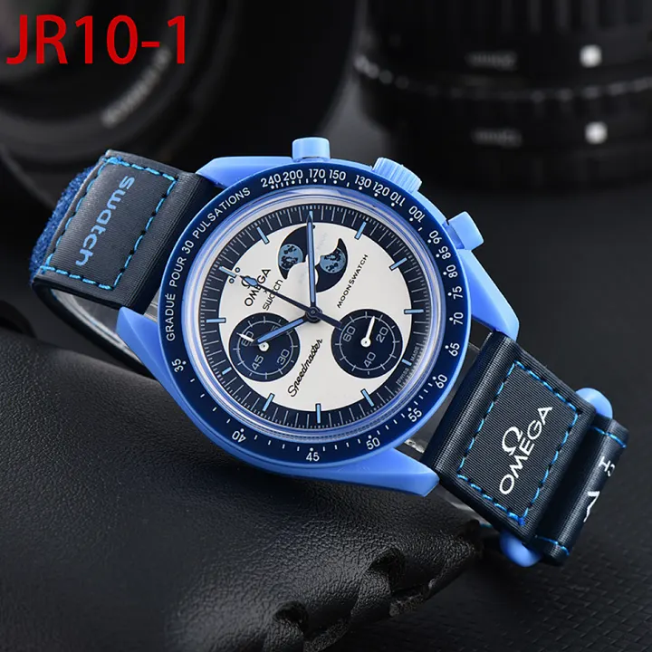 Omega JR10