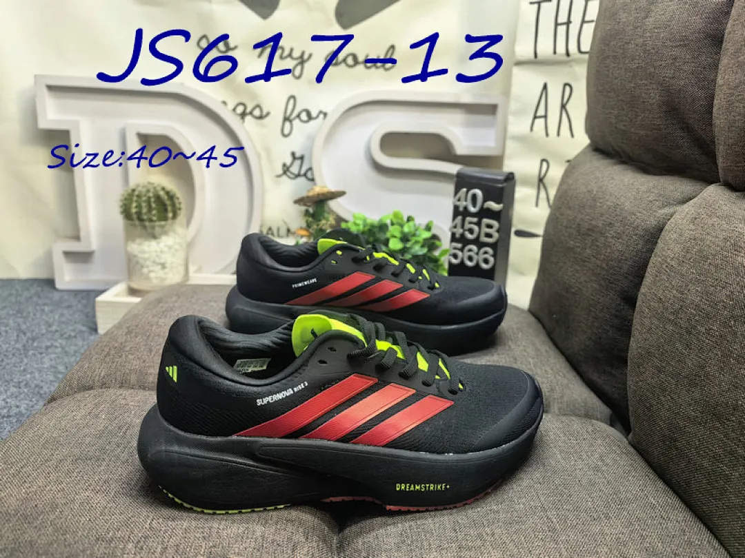 Adidas JS617 תמונה 11