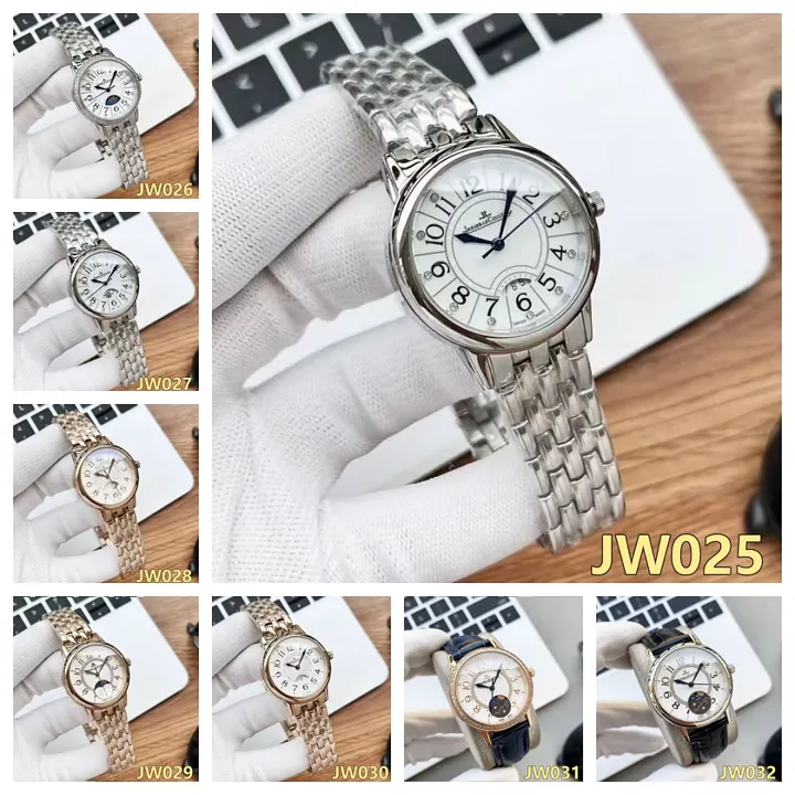 Jaeger-LeCoultre JW3