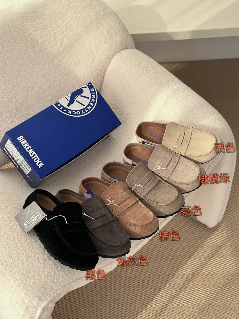 Birkenstock JX02 תמונה 10