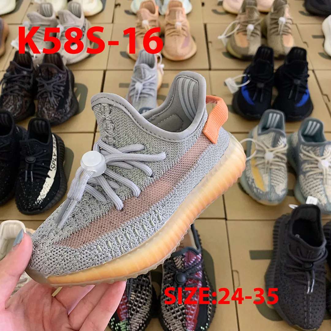 Yeezy K58S תמונה 14