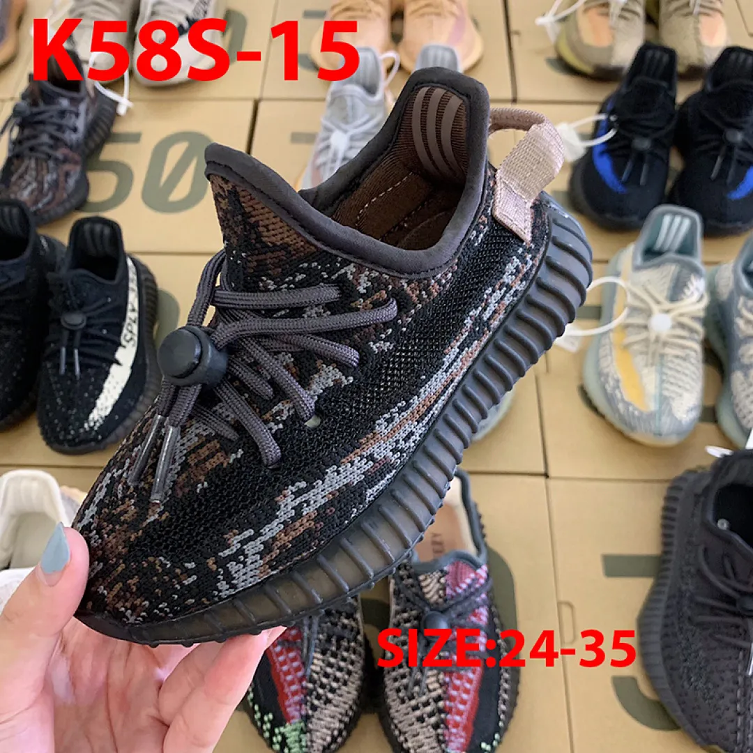Yeezy K58S תמונה 15