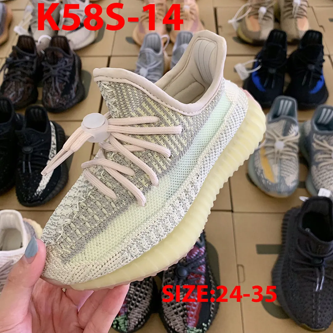 Yeezy K58S תמונה 16