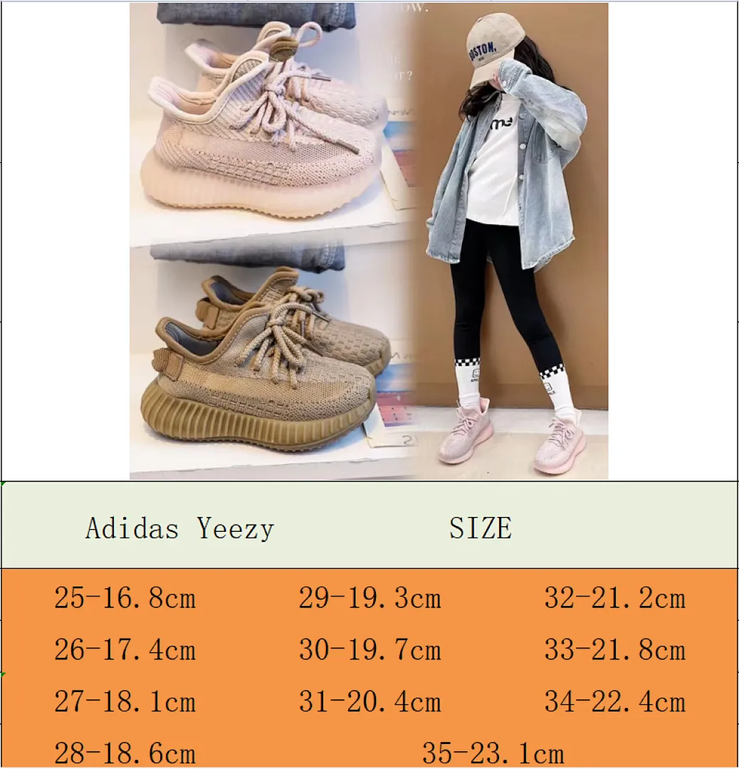Yeezy K58S תמונה 2