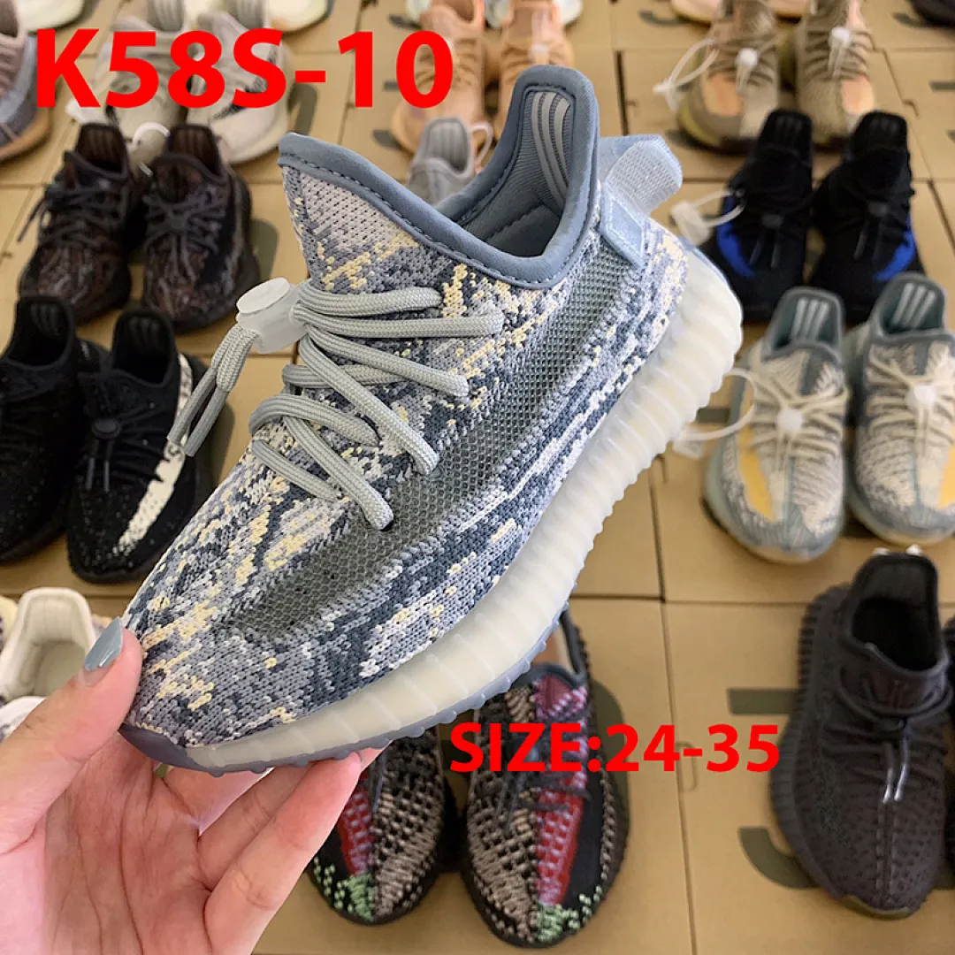 Yeezy K58S תמונה 20