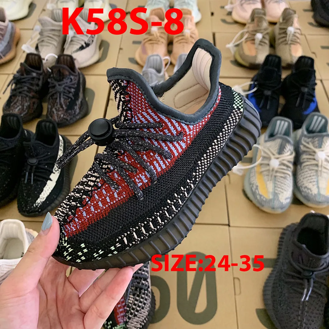 Yeezy K58S תמונה 22