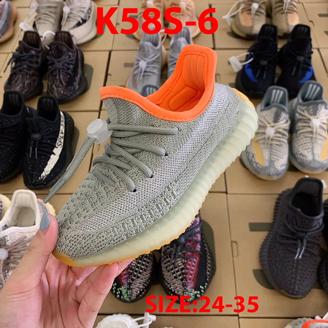 Yeezy K58S תמונה 24