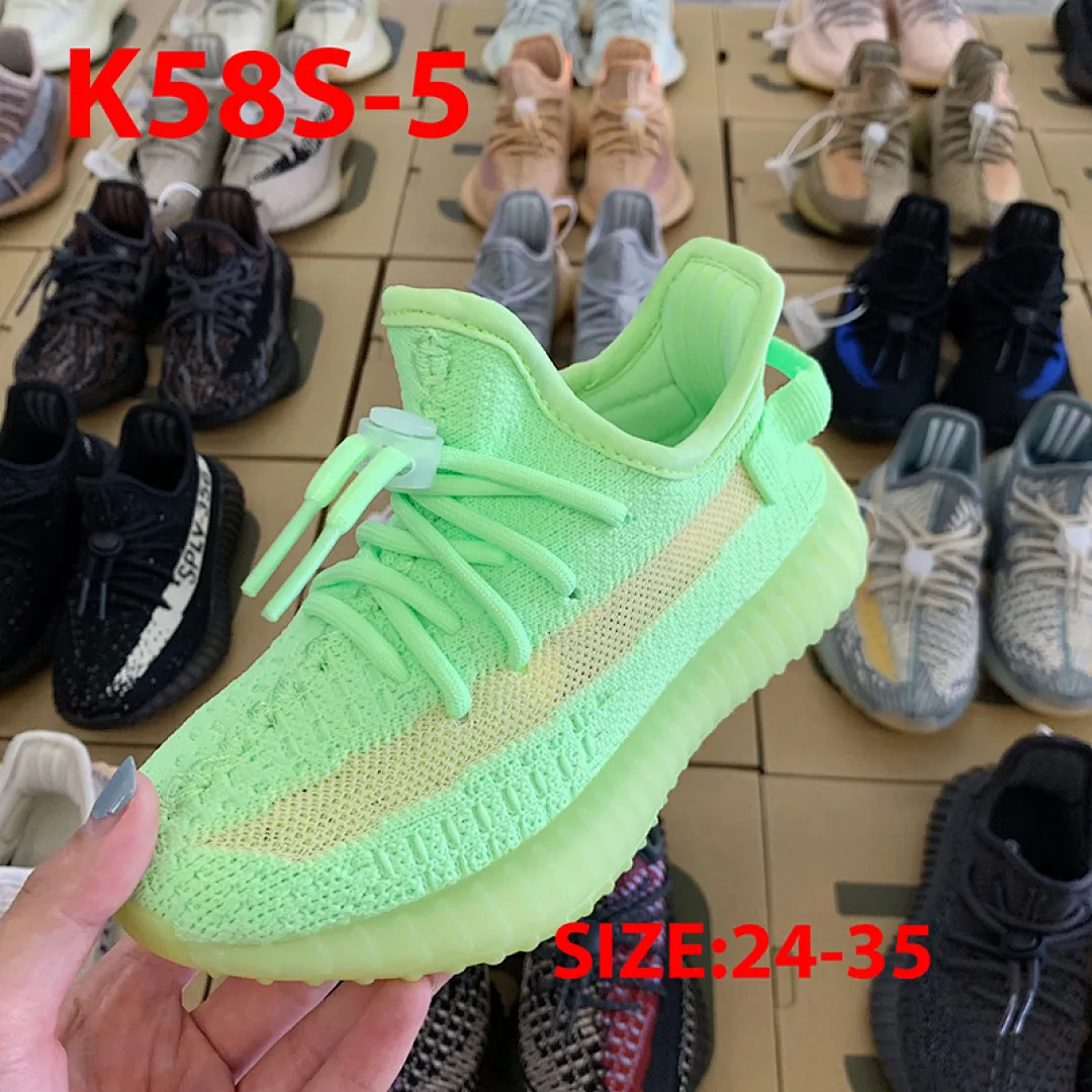 Yeezy K58S תמונה 25