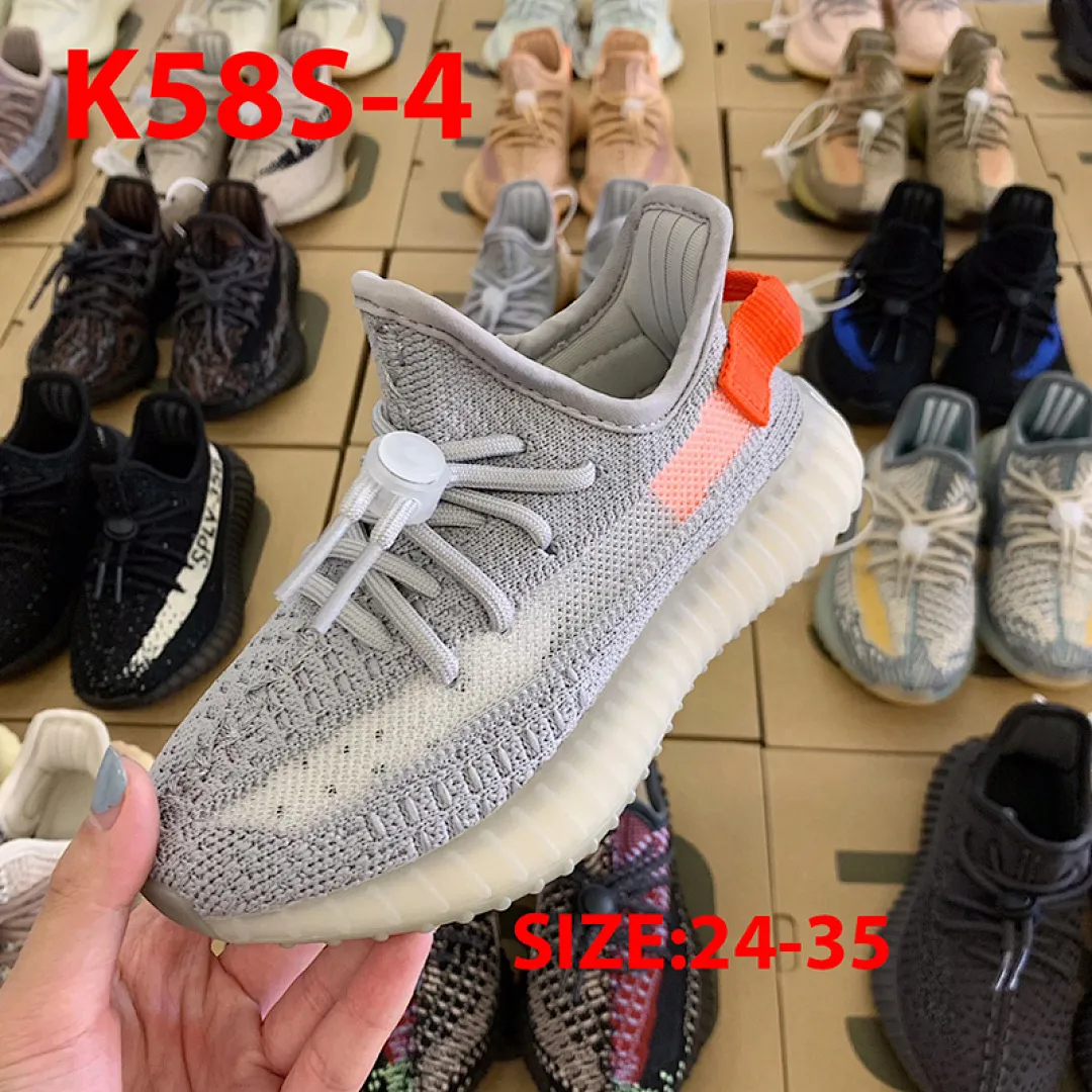 Yeezy K58S תמונה 26