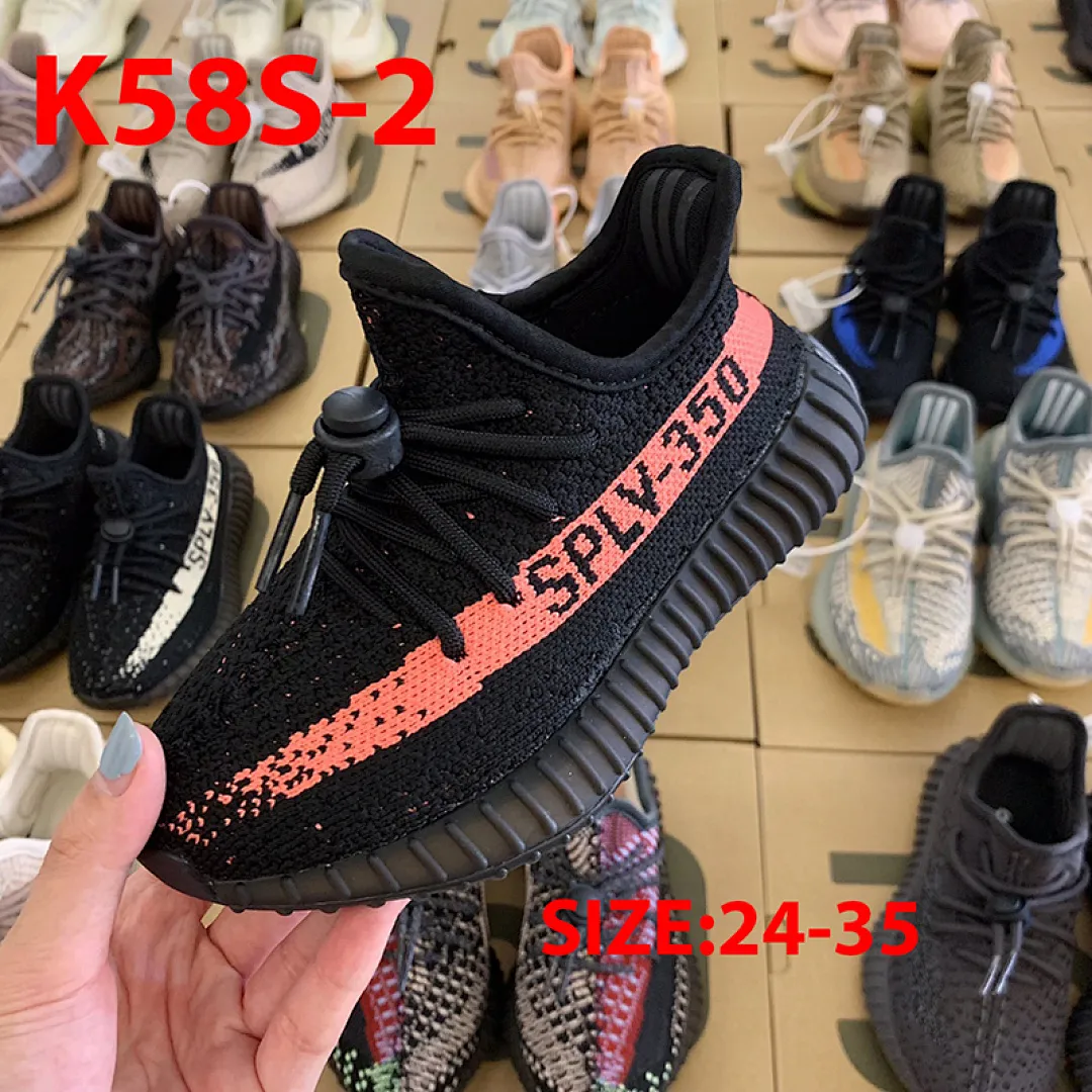 Yeezy K58S תמונה 28