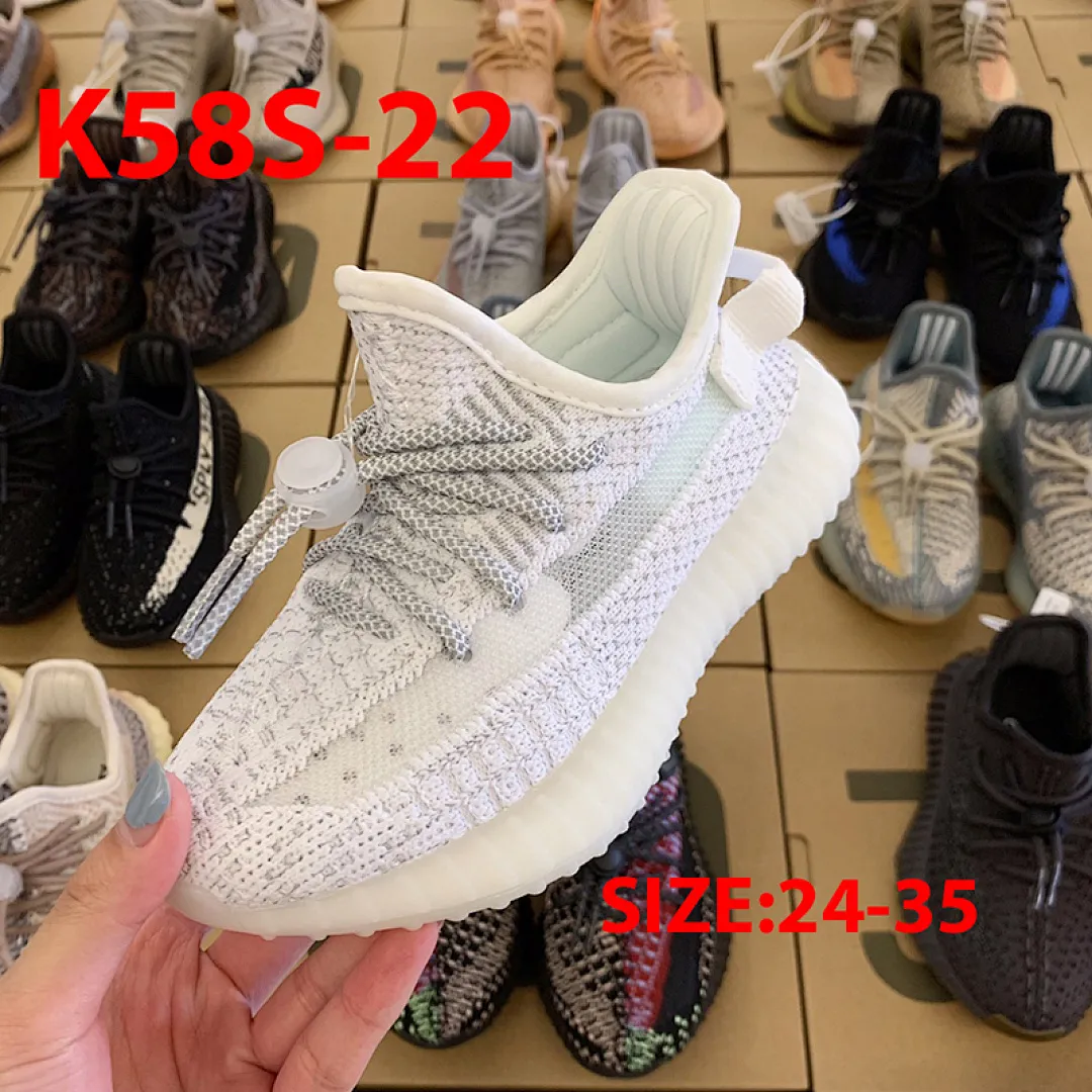 Yeezy K58S תמונה 8