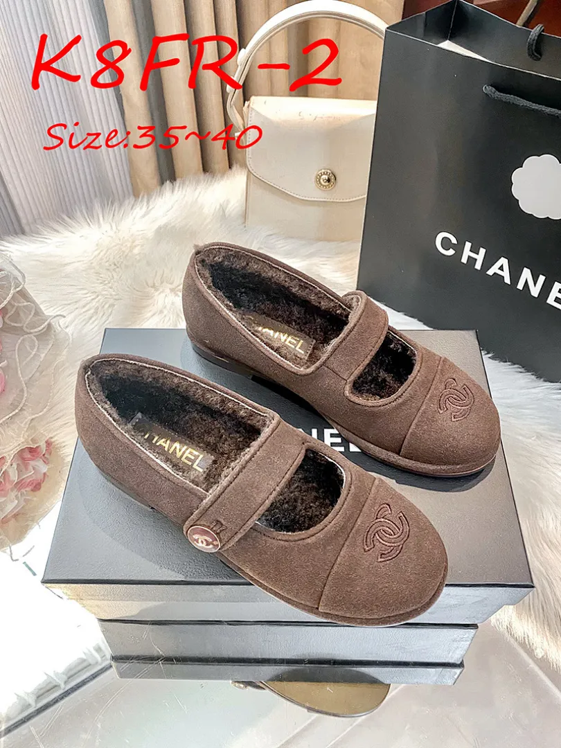 Chanel K8FR תמונה 11