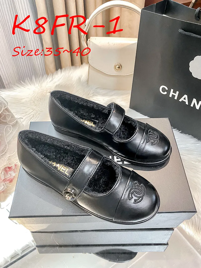 Chanel K8FR תמונה 12