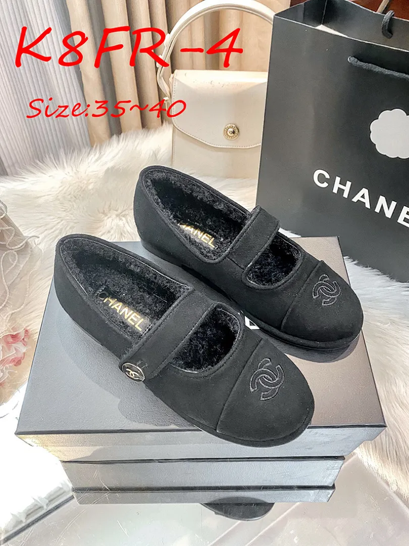 Chanel K8FR תמונה 9