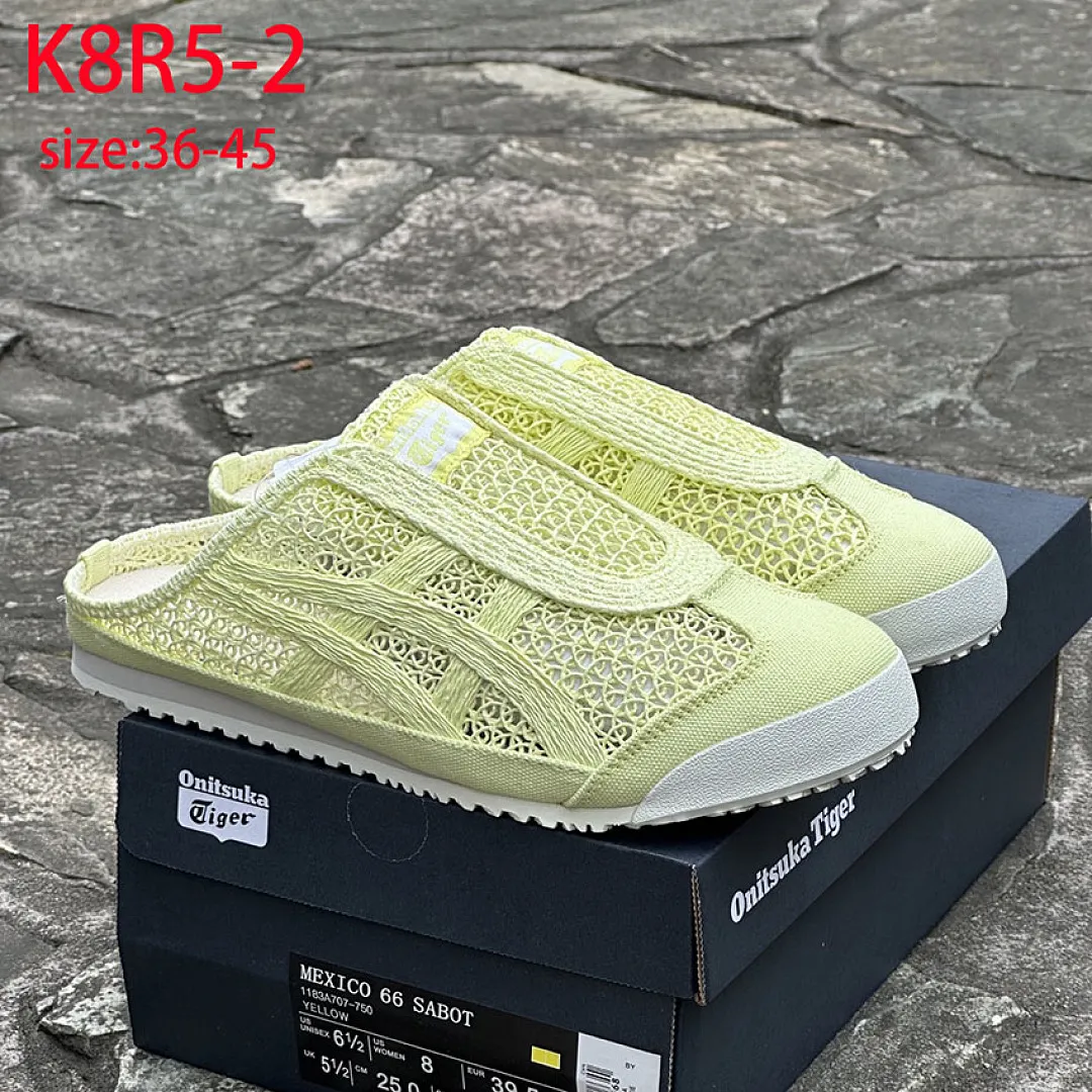 Onitsuka Tiger K8R5 תמונה 17