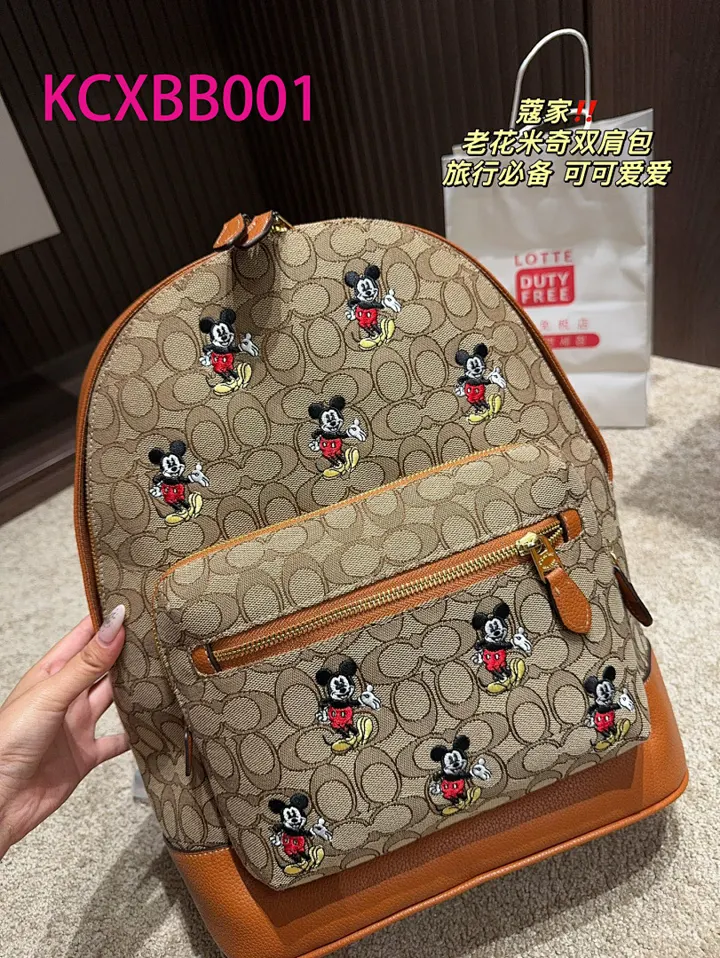 Coach KCXBB001