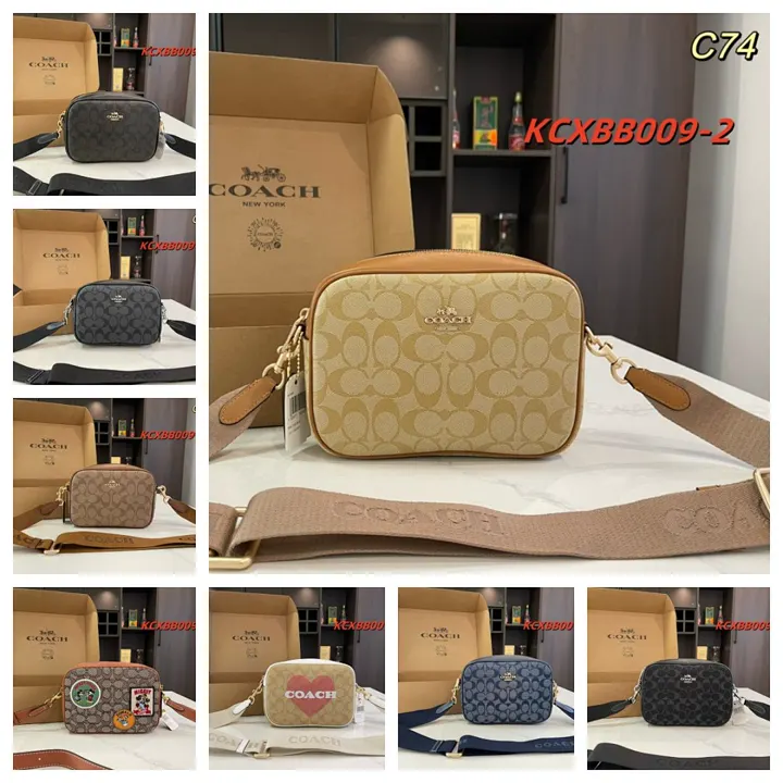 Coach KCXBB009