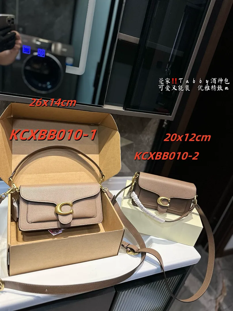 Coach KCXBB010 תמונה 7