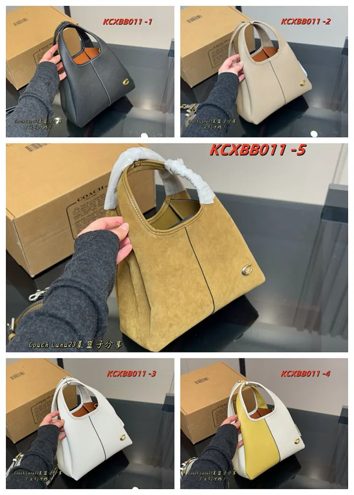 Coach KCXBB011
