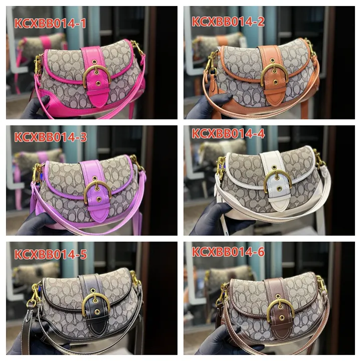 Coach KCXBB014
