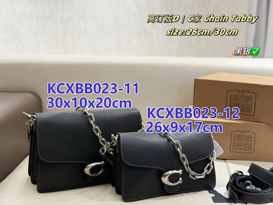 Coach KCXBB023 תמונה 14
