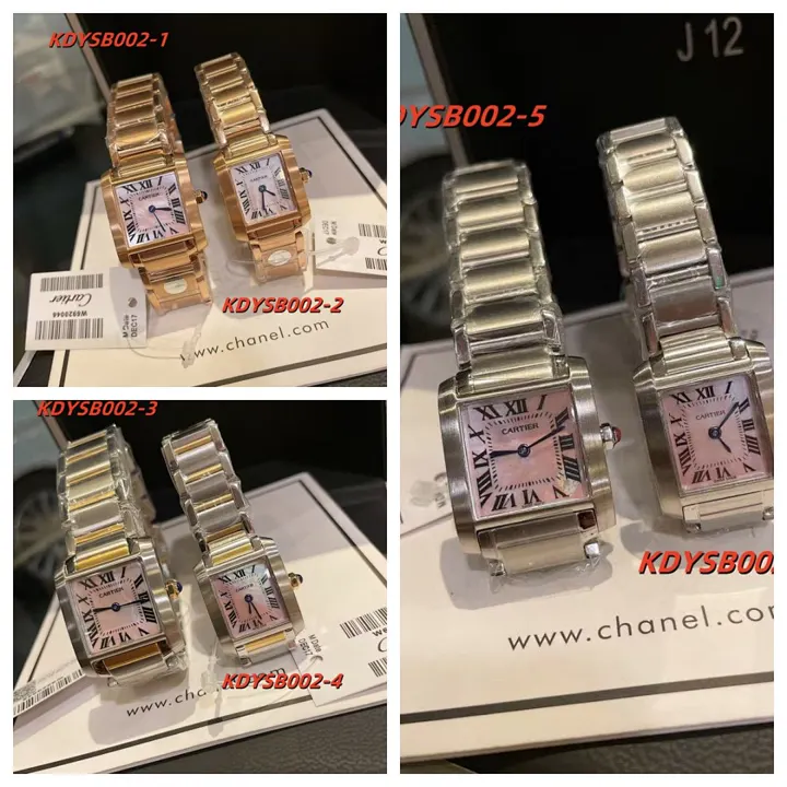 Cartier KDYSB002