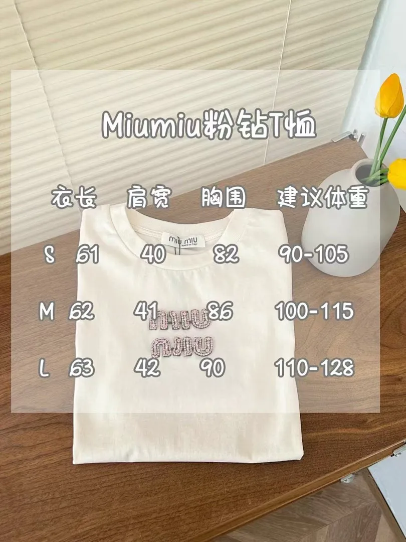 MIUMIU KK08 תמונה 3