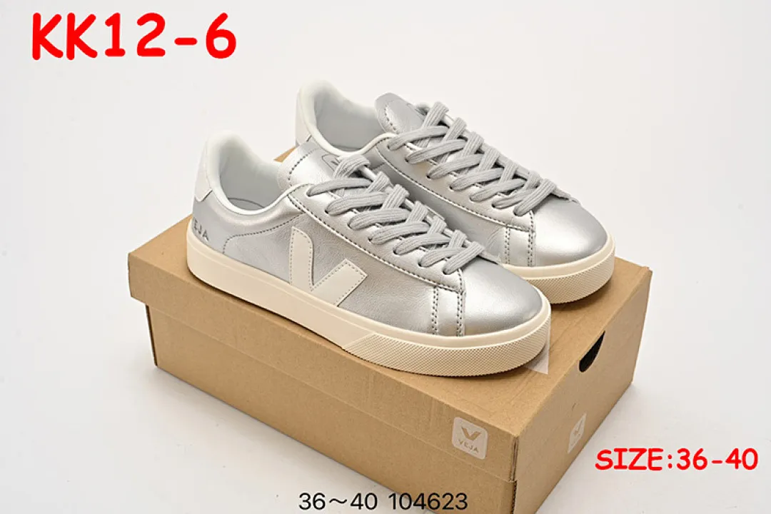 VEJA KK12 תמונה 21