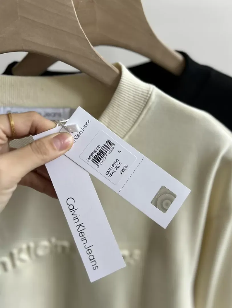 Calvin Klein KKYF017 תמונה 6