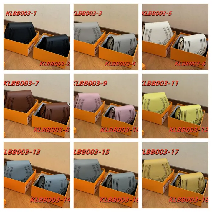 Chloe KLBB003