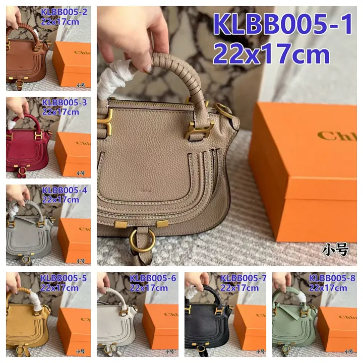 Chloe KLBB005