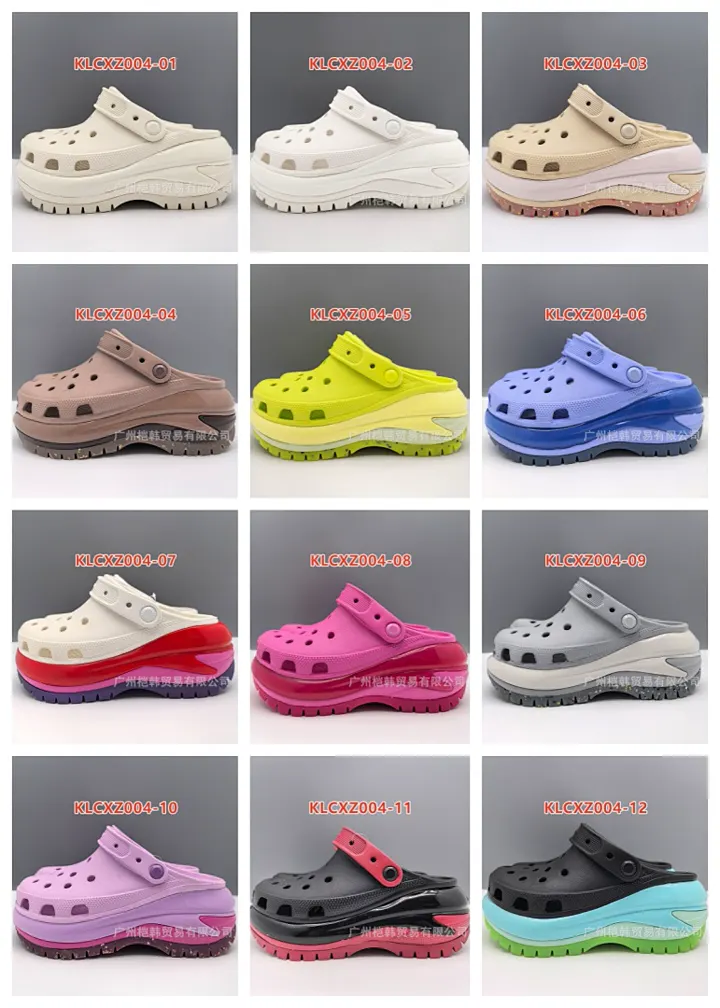 Crocs KLCXZ004