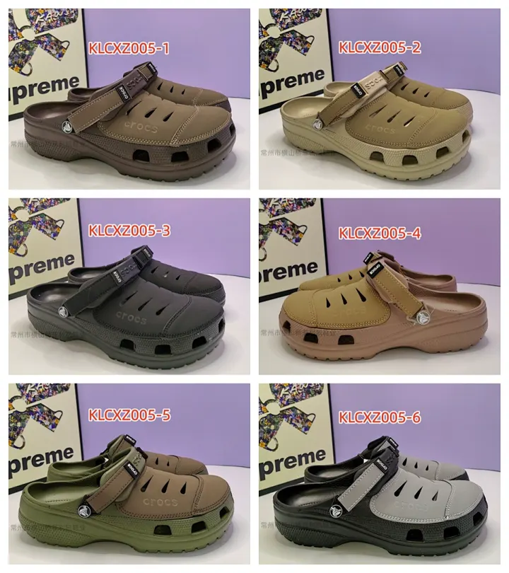 Crocs KLCXZ005