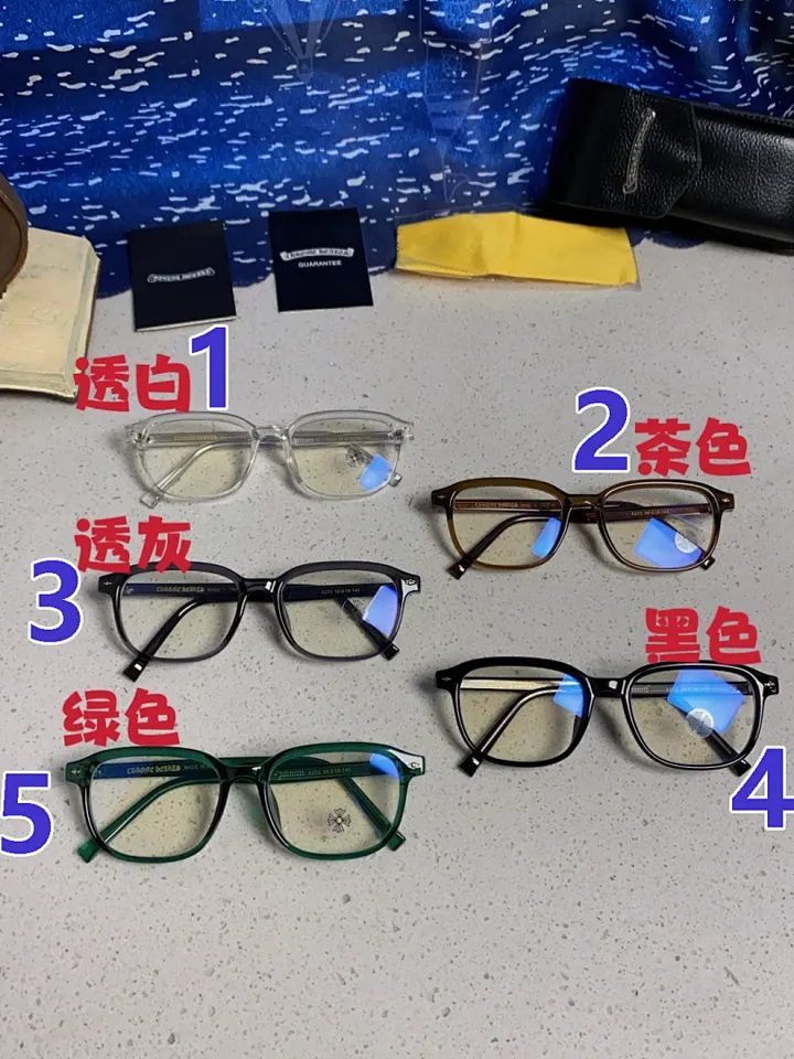 Chrome Hearts KLXYJ001