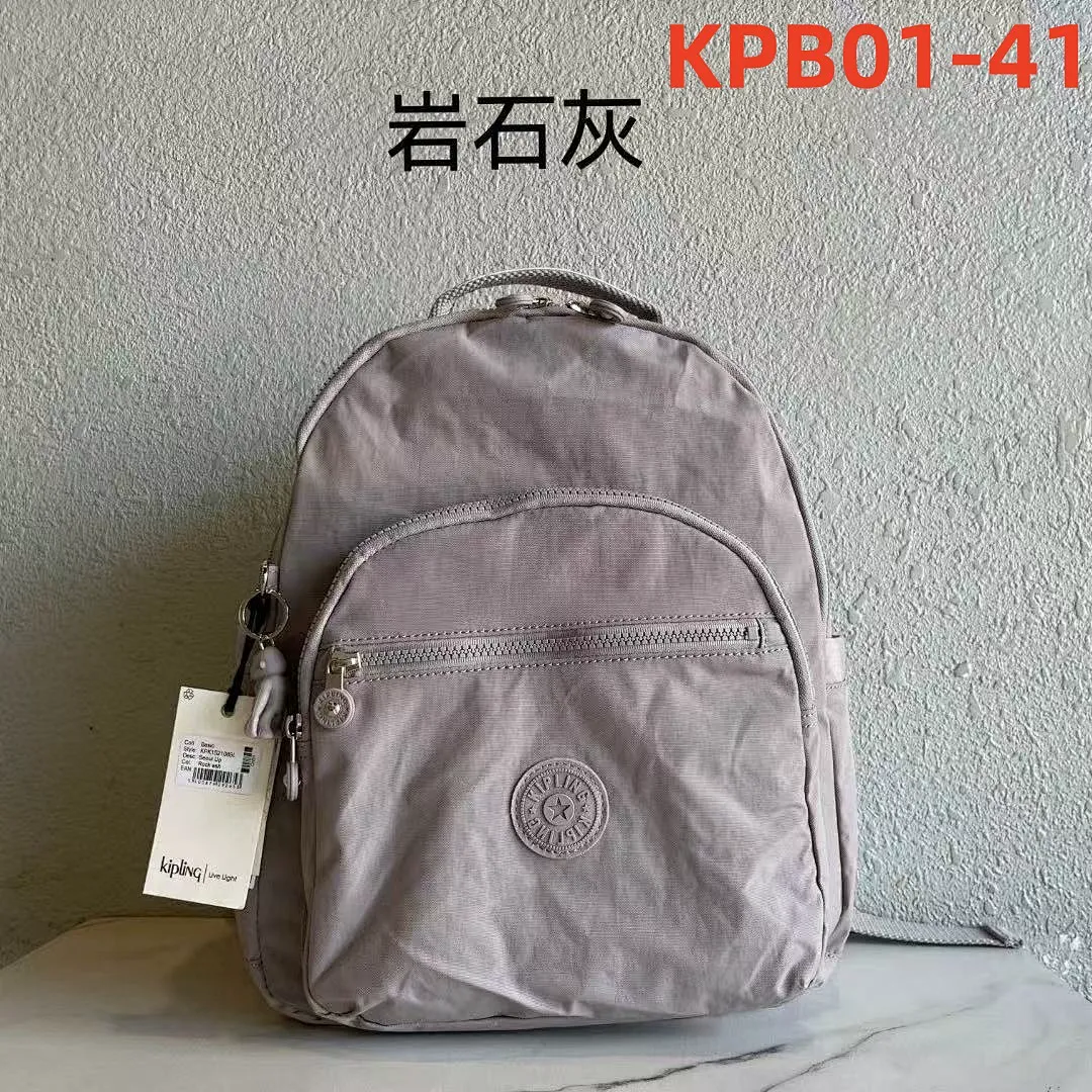 Kipling KPB01 תמונה 8