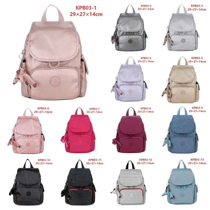 Kipling KPB03