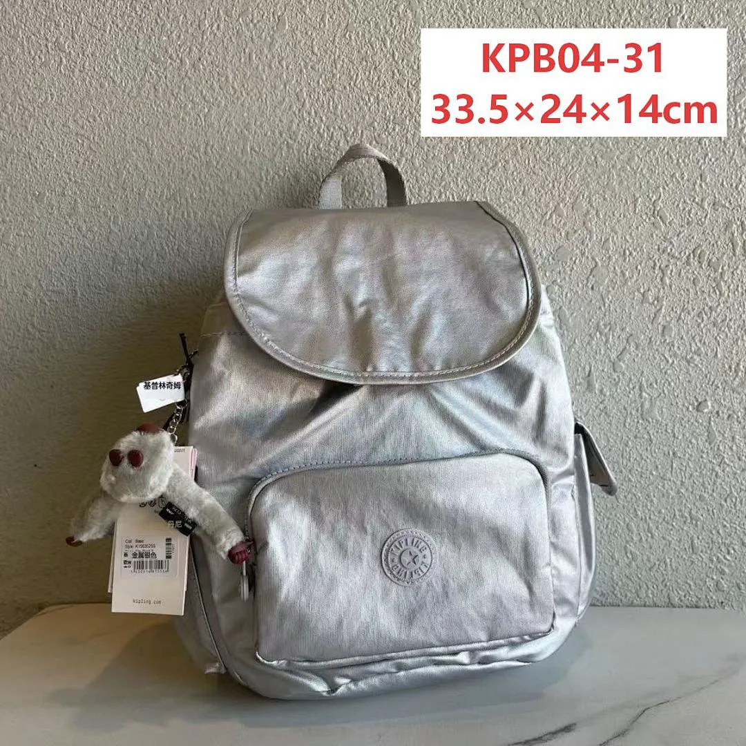 Kipling KPB04 תמונה 11