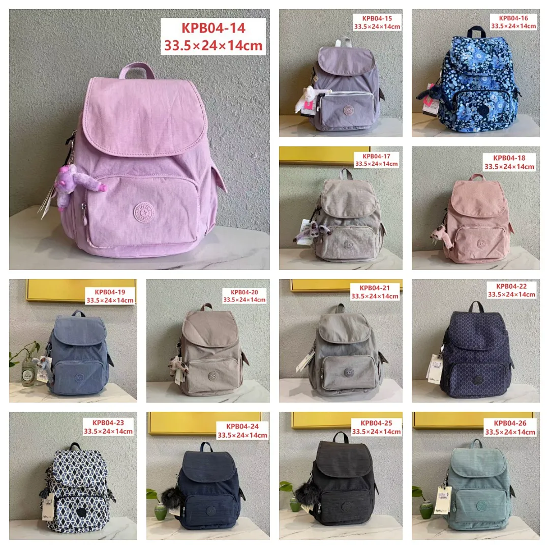 Kipling KPB04 תמונה 2