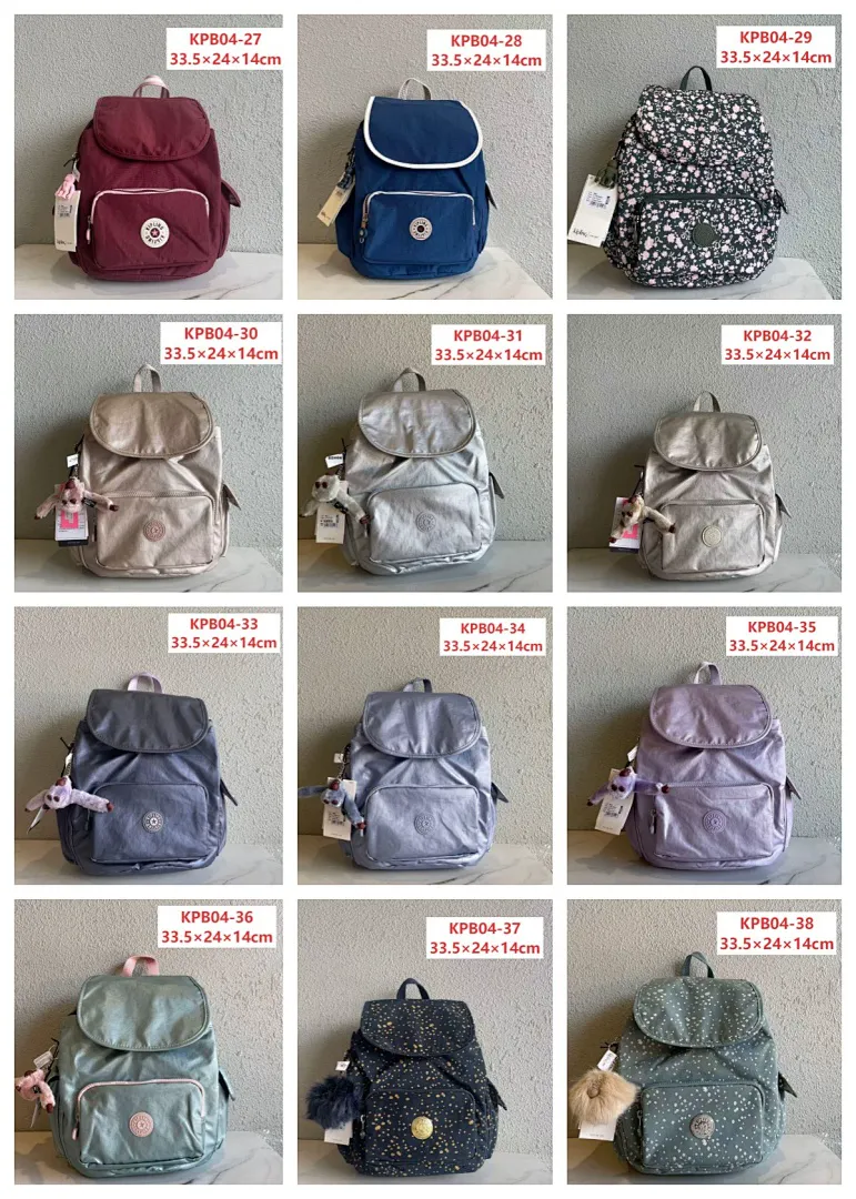 Kipling KPB04 תמונה 3