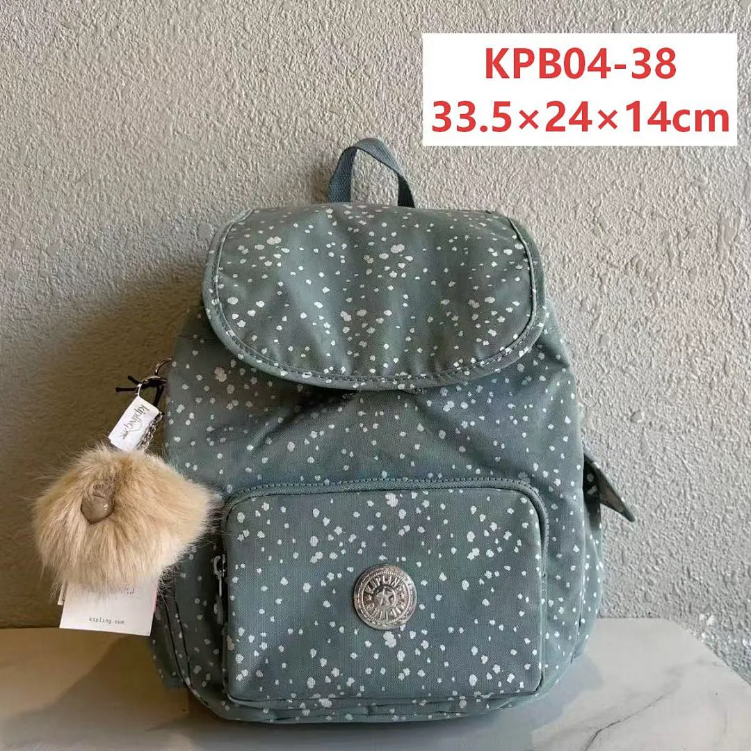 Kipling KPB04 תמונה 4