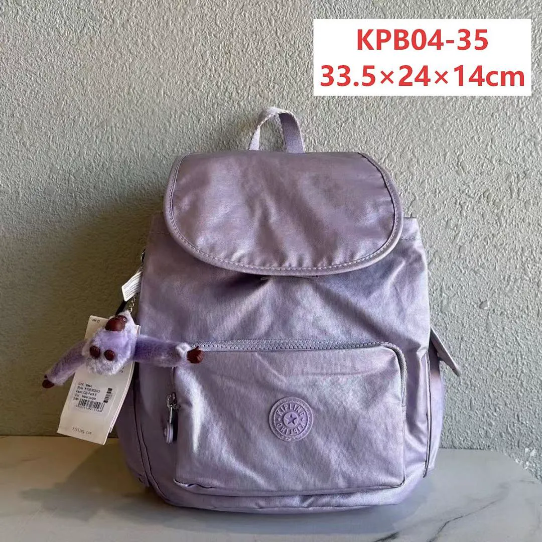 Kipling KPB04 תמונה 7