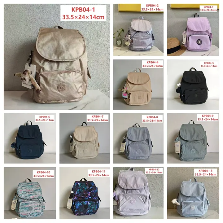 Kipling KPB04