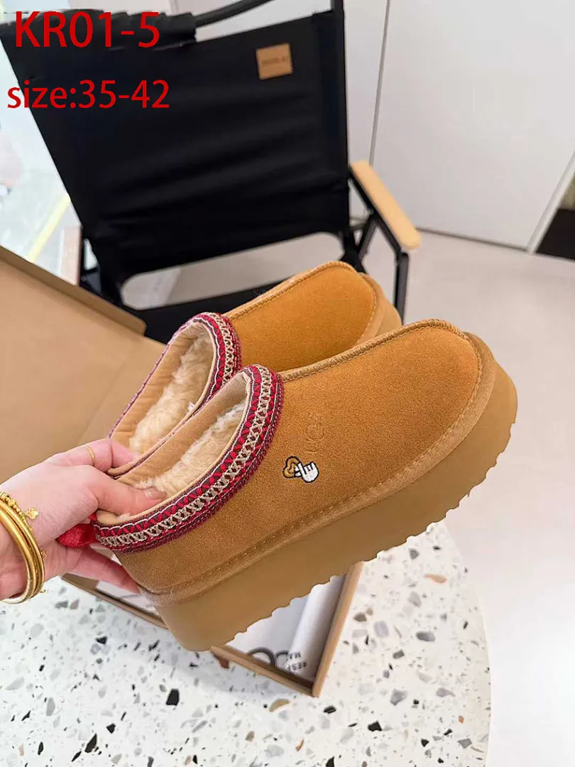 UGG KR01 תמונה 22